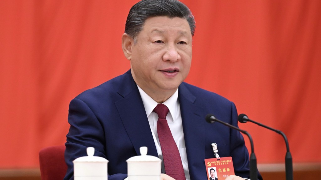 習近平出席四中全會。 新華社 習近平出席四中全會。 新華社