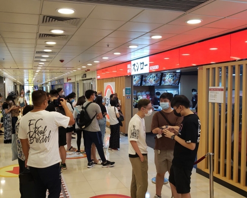 壽司郎備受港人追捧。資料圖片