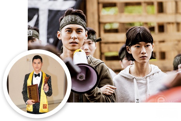 陳家樂憑網劇《東方華爾街》奪得今屆《華鼎獎》的「最佳新銳演員」獎。(《東周刊》圖片)