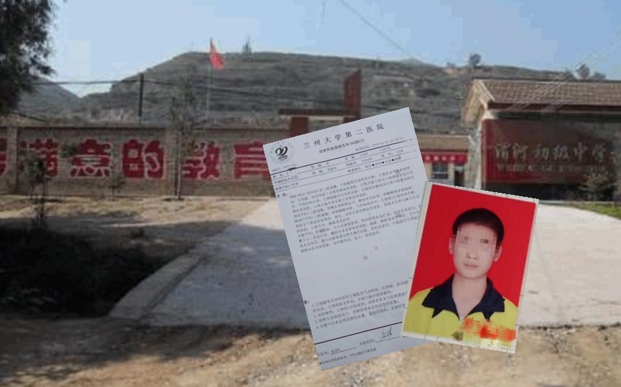 甘肅一位中二學生被5名同學從教室強行拖進廁所圍毆致重傷，送院後不治。微博圖片