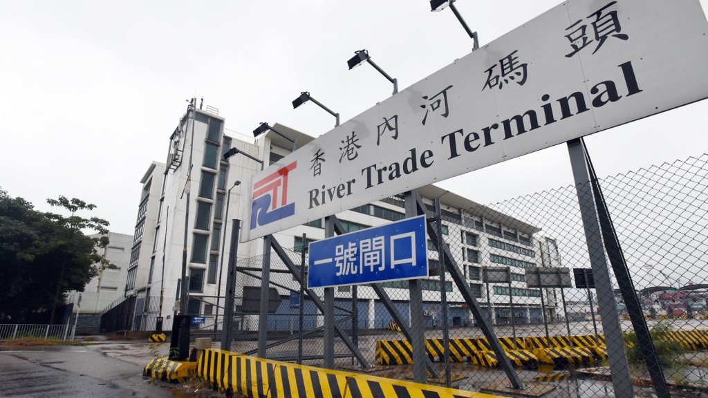 屯门内河码头。资料图片