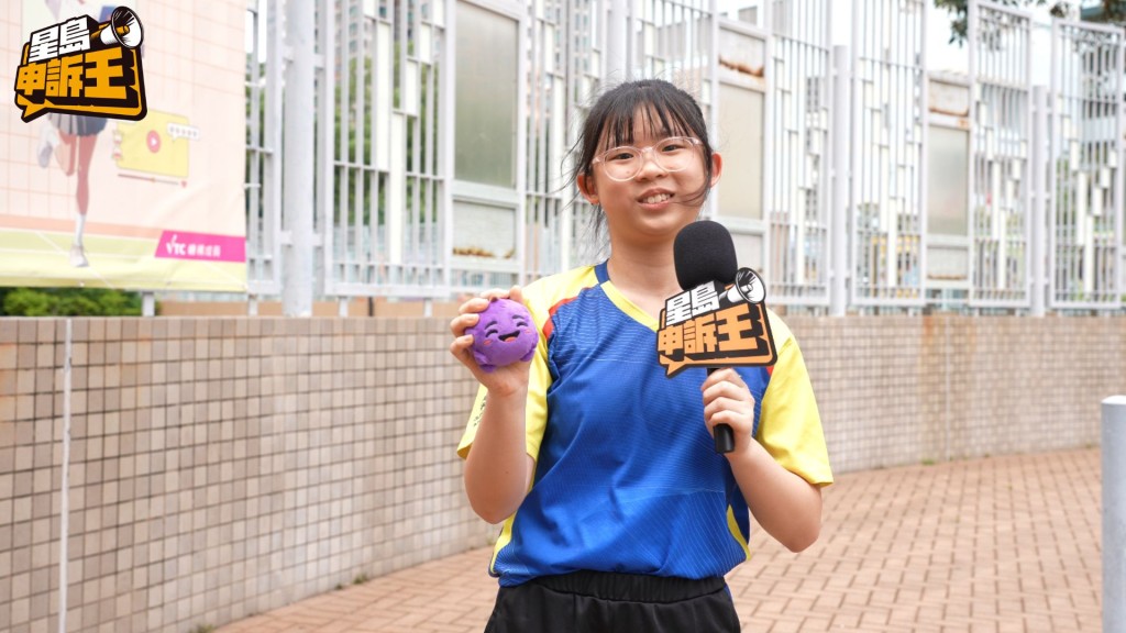 學生許同學 學生許同學