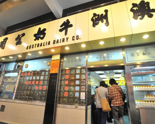 為減病毒傳播風險，澳洲牛奶公司周四起暫停營業22天。資料圖片