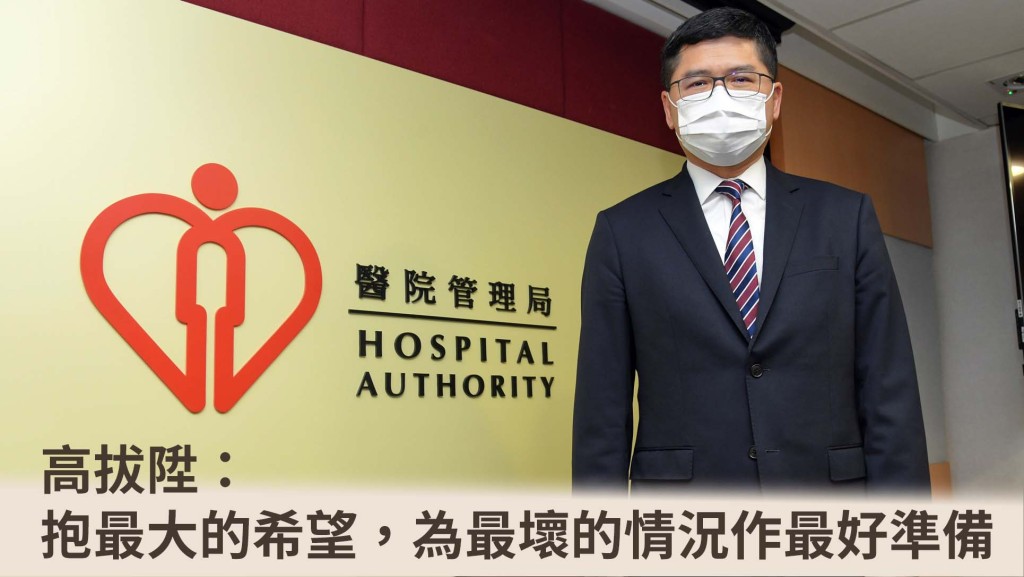資料圖片