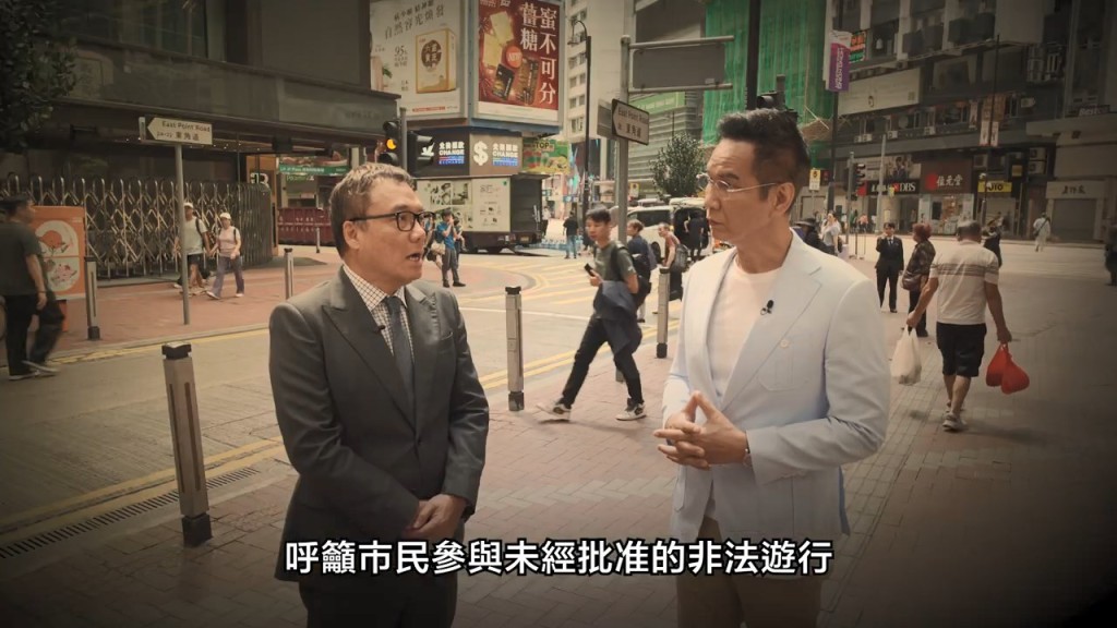 警務處國安處總警司李桂華指出，譚得志的言論已完全超越合理批評的範圍。