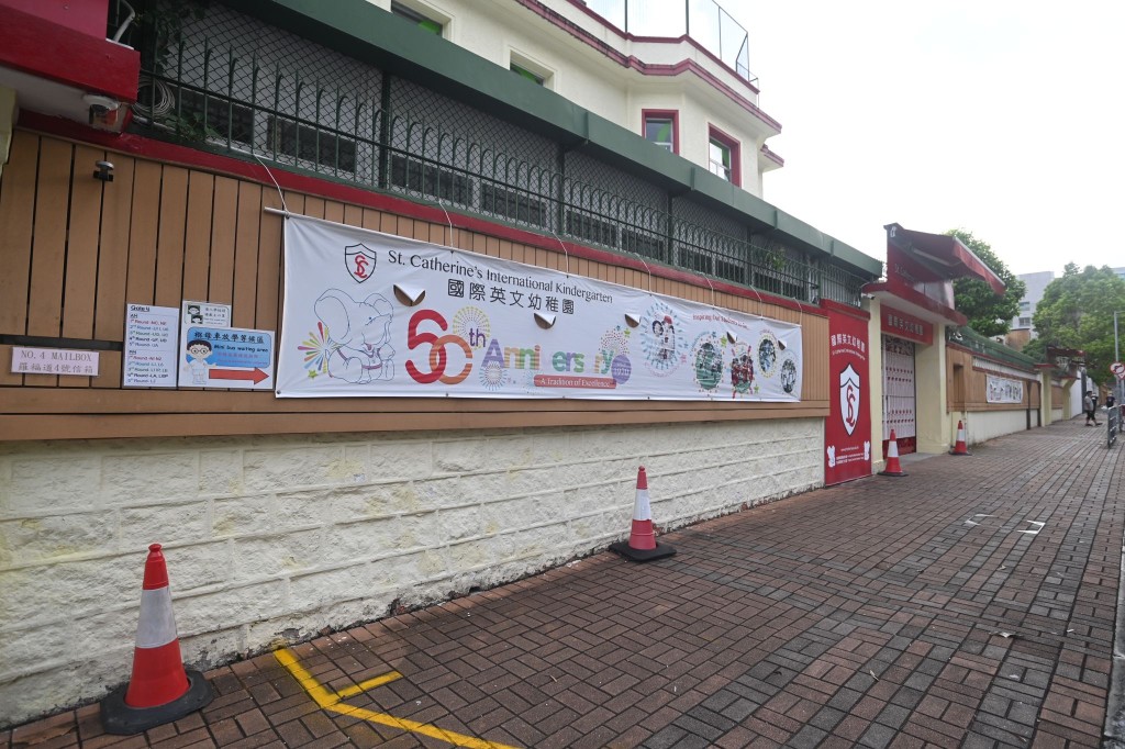 九龍塘羅福道國際英文幼稚園校巴群組擴大再多5人確診。