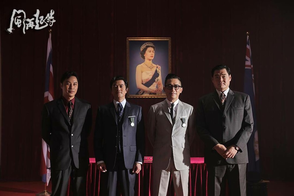 梁朝偉主演的《風再起時》將代表香港角逐今屆奧斯卡最佳外語片。