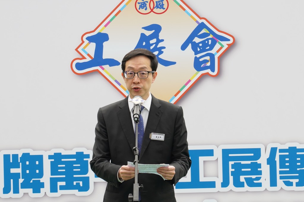 廠商會會長盧金榮。 廠商會會長盧金榮。