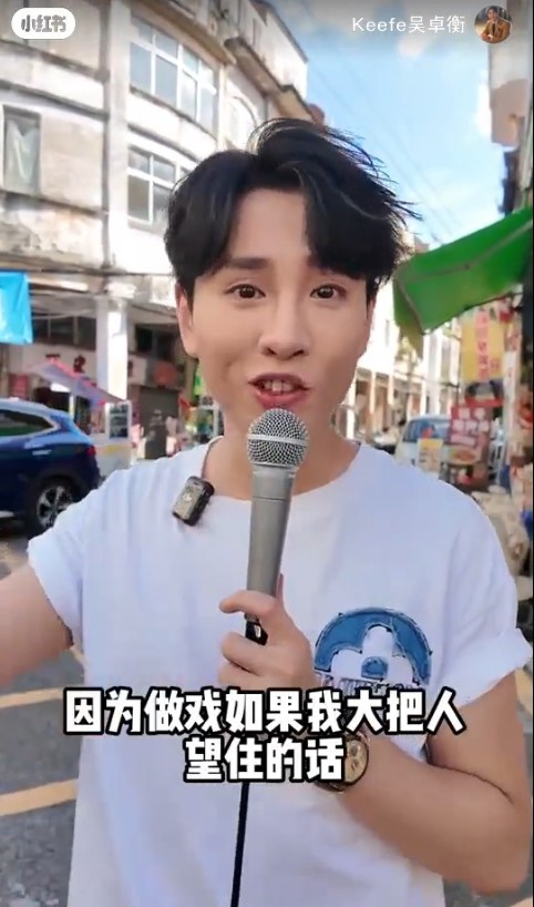 吳卓衡唱出多首廣東歌。 吳卓衡唱出多首廣東歌。