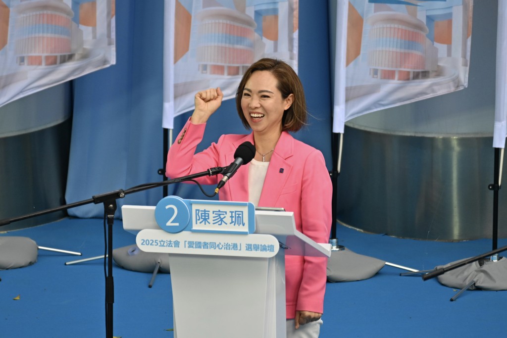 新民黨立法會議員陳家珮。資料圖片