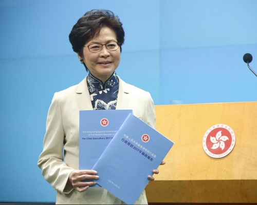 行政長官林鄭月娥當日下午舉行記者會。資料圖片