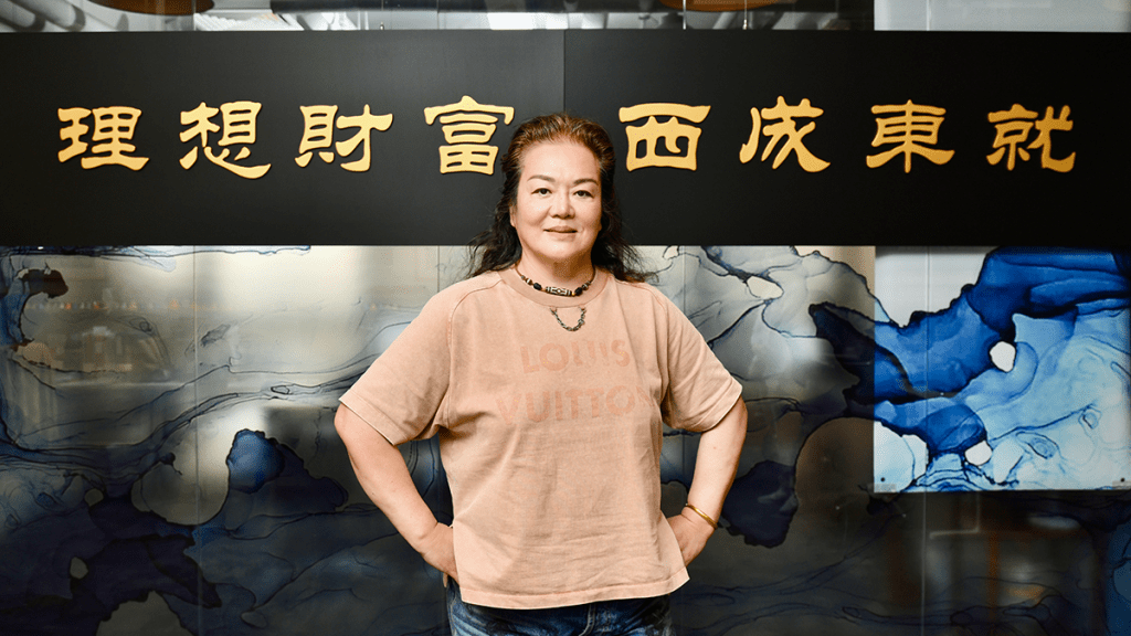 劉央看關稅戰助長「東升西降」 恒指3年內見35000點 「港股會有真正H7」
