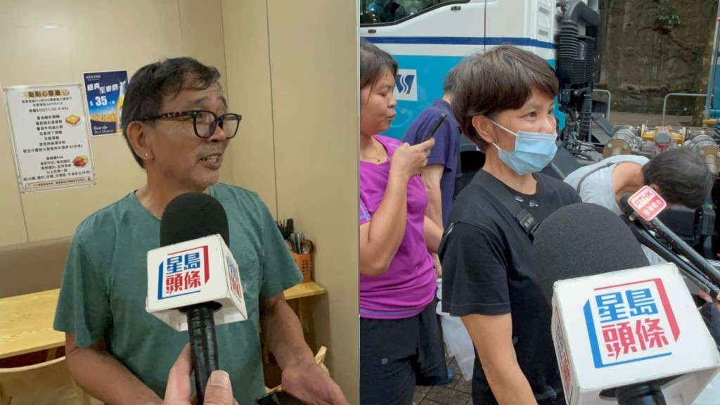 筲箕灣爆水管｜點心舖重創晚市重開無望 另有食肆職員頻頻撲水：拉咗五趟啦