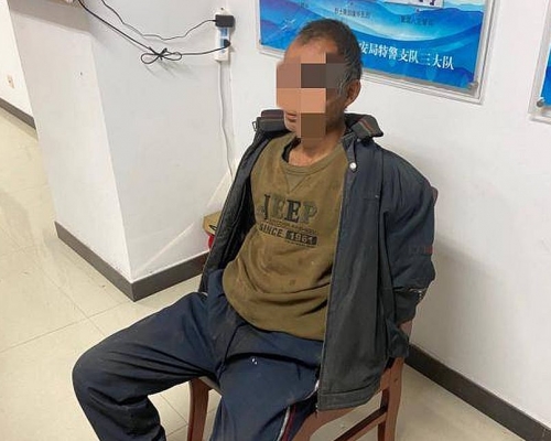王曉軍潛逃20年終於被捕。網圖