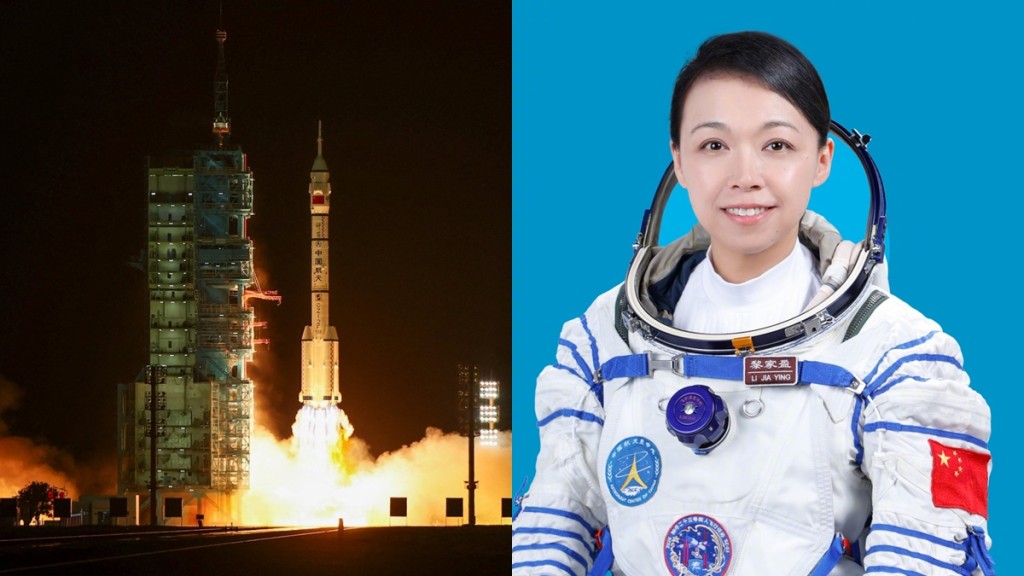 神舟二十三號︱孫東：爭取神舟23號成員最快明年上半年訪港 已提出請求辦「天地對話」