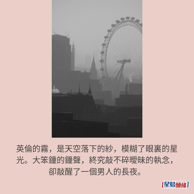 示意圖 示意圖