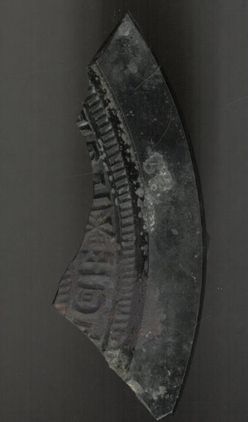 南韓慶州所挖掘青銅鏡殘片的3D掃描、拓本，上頭刻有漢字「承之可」。 韓國文化財財團