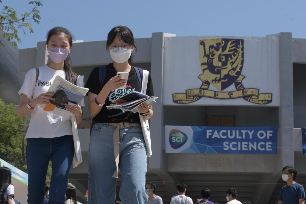 日前香港中文大學慶祝創校60年，推出新校徽。資料圖片