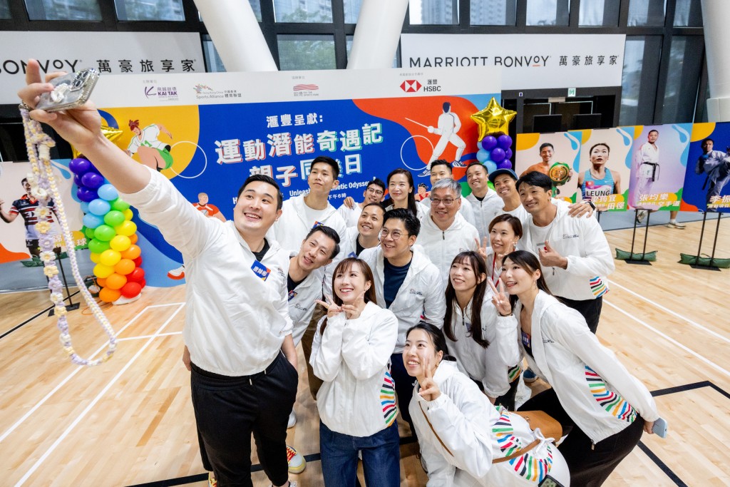 「飛越啟德」將聯同Common Man 及中國香港體育聯盟,於亞運會開幕當日舉辦「運動潛能奇遇記 2026 親子同樂日」。 「飛越啟德」將聯同Common Man 及中國香港體育聯盟,於亞運會開幕當日舉辦「運動潛能奇遇記 2026 親子同樂日」。