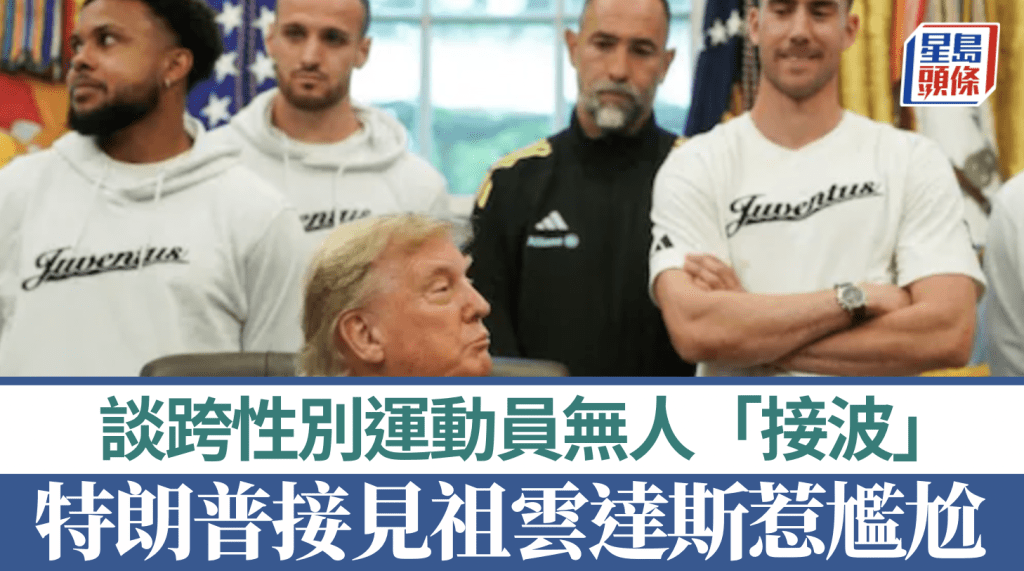 路透社