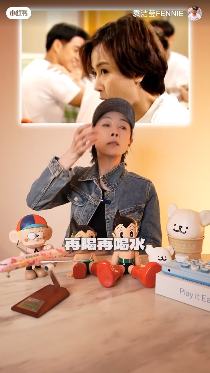 但導演仍未收貨，要袁潔瑩繼續喝。