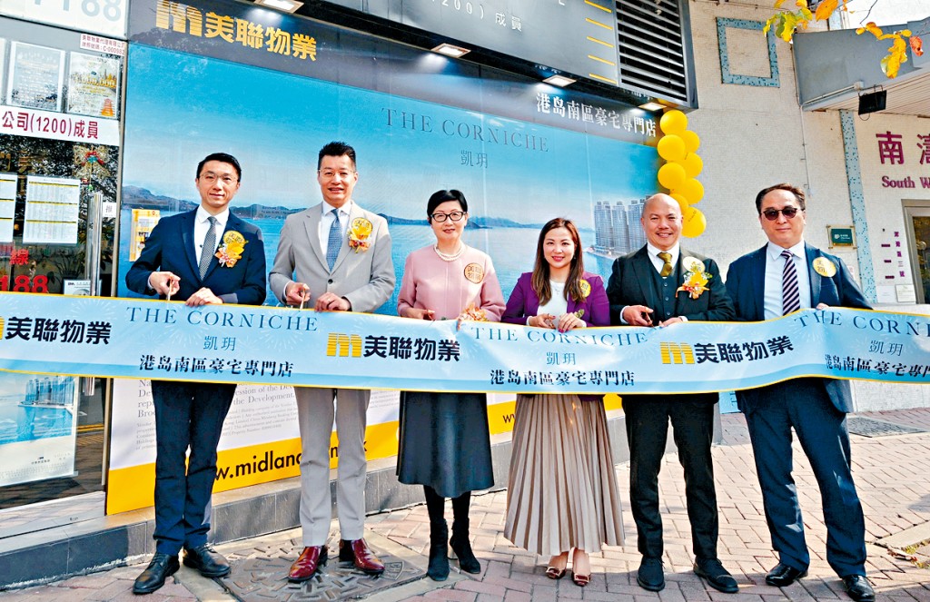 鴨脷洲凱玥昨日以招標方式連沽3伙,市傳其中2伙由同一組買家購入。 鴨脷洲凱玥昨日以招標方式連沽3伙,市傳其中2伙由同一組買家購入。