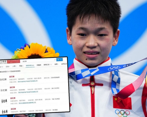 14歲的全紅嬋在東京奧運會一戰成名，也被那些不良商家「盯上」。