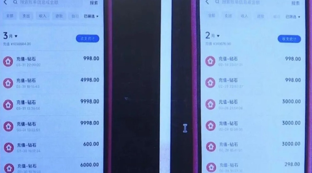 詐騙相關法律程序冗長繁複，窒礙索償。