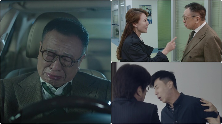 正義女神｜許紹雄與蔥頭反目兼被康華痛斥 車廂痛哭戲勁揪心觸動網民