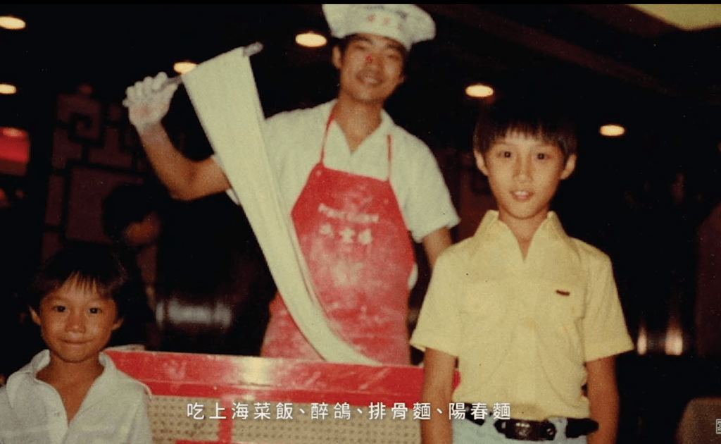陈奕迅还有位哥哥。