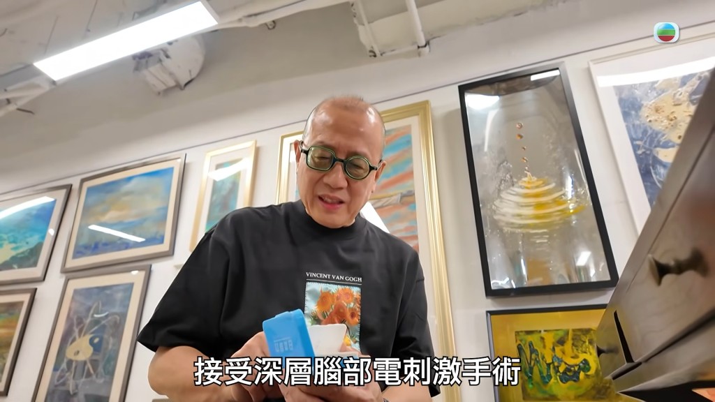嚴秉泉醫生病情最嚴重的時候，需要接受開腦接受深層腦部電刺激手術。