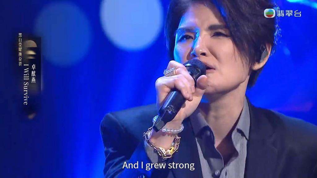 卓猷燕一改原曲的曲風。 卓猷燕一改原曲的曲風。