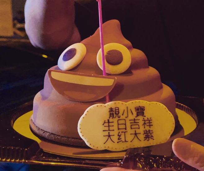 「靚小寶」應是江嘉敏劇中角色。