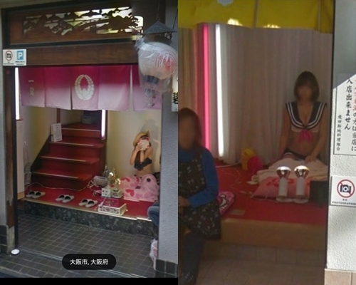 連坐在門前的「媽媽桑」及打扮非常火辣性感的女性亦全部曝露於鏡頭前，引發爭議。《2ch》圖片