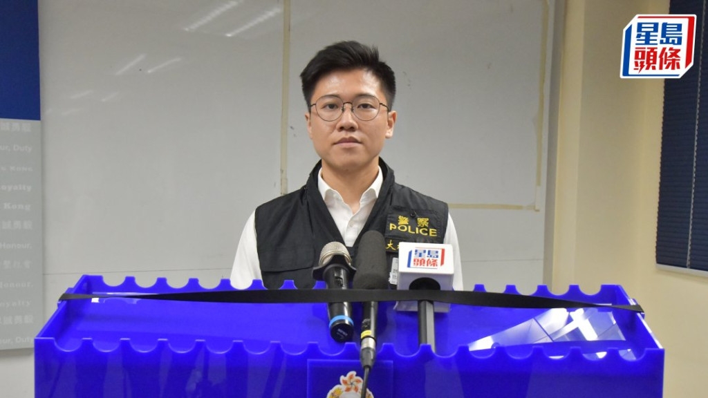 警方大埔警區反三合會行動組主管高級督察姚國威早前交待案情。徐裕民攝
