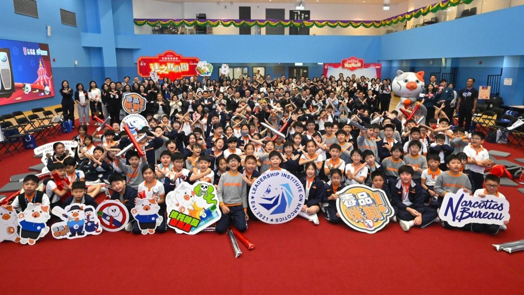 警务处今日（3月25日）举办全新剧目《迷之马戏团 - 互动禁毒剧场》的校长体验场。