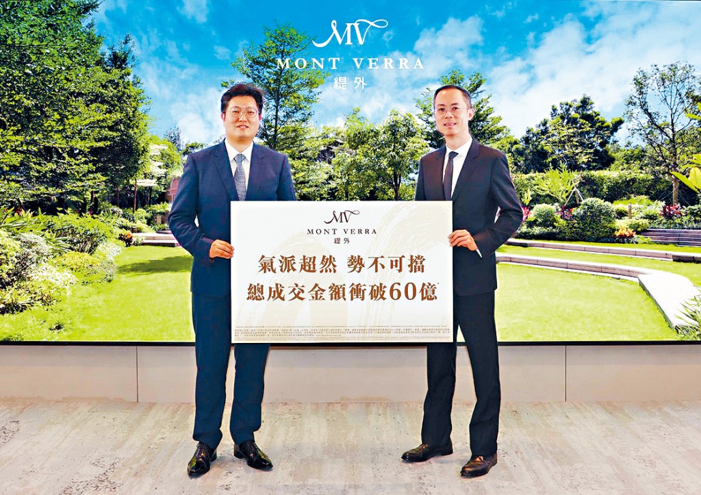 緹外今年上半年沽出13伙，套現逾60億。右為嘉里湯耀宗、左為嘉里王維榮。