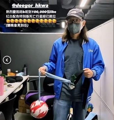 見阿Dee成功呃Like又找咗數,Mike導用特別版「死亡行星」賀一賀佢。