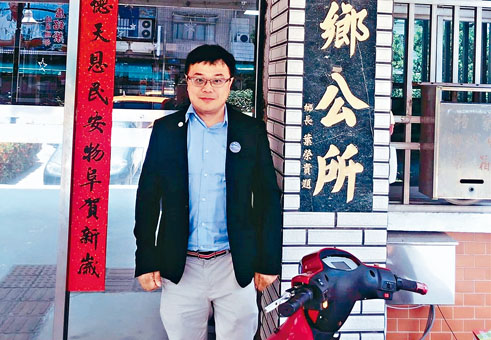 李孟居涉嫌從事危害國家安全的活動在大陸被查。