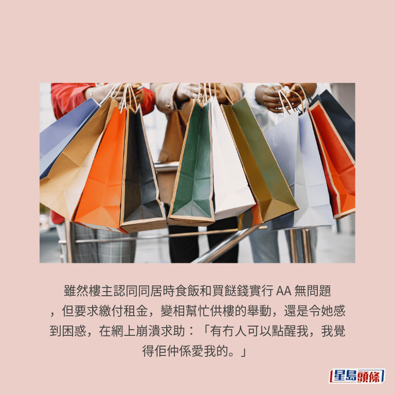 示意圖 示意圖
