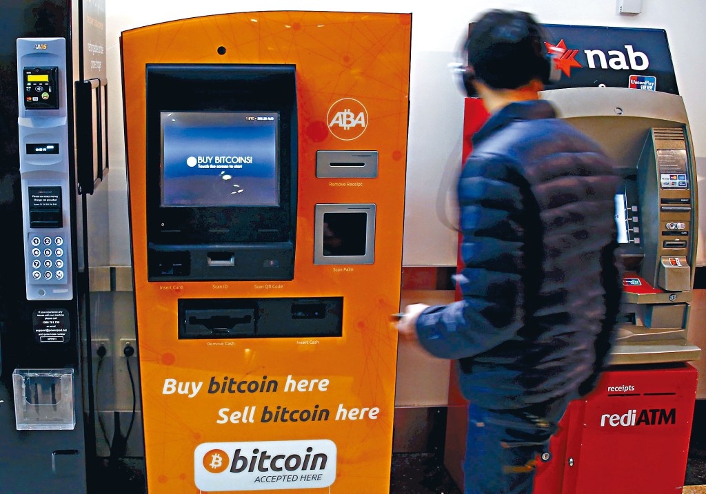 加密交易商、机构投资者及矿工等，都使用加密银行服务。