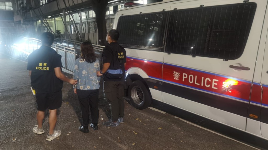 行動中共拘捕49人。警方提供