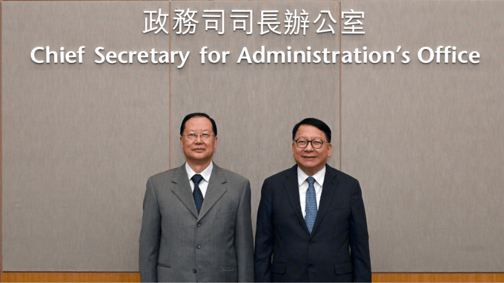 陳國基晤湖南省長毛偉明 邀湘人來港感受盛事之都魅力