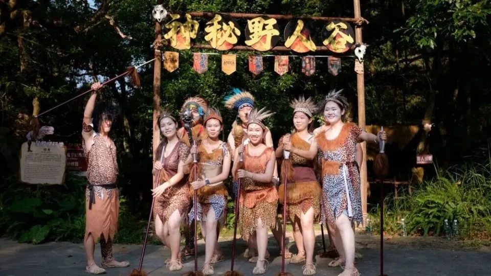 廣州景區日薪¥200招野人NPC,包2餐不限年齡高矮胖瘦。 廣州景區日薪¥200招野人NPC,包2餐不限年齡高矮胖瘦。