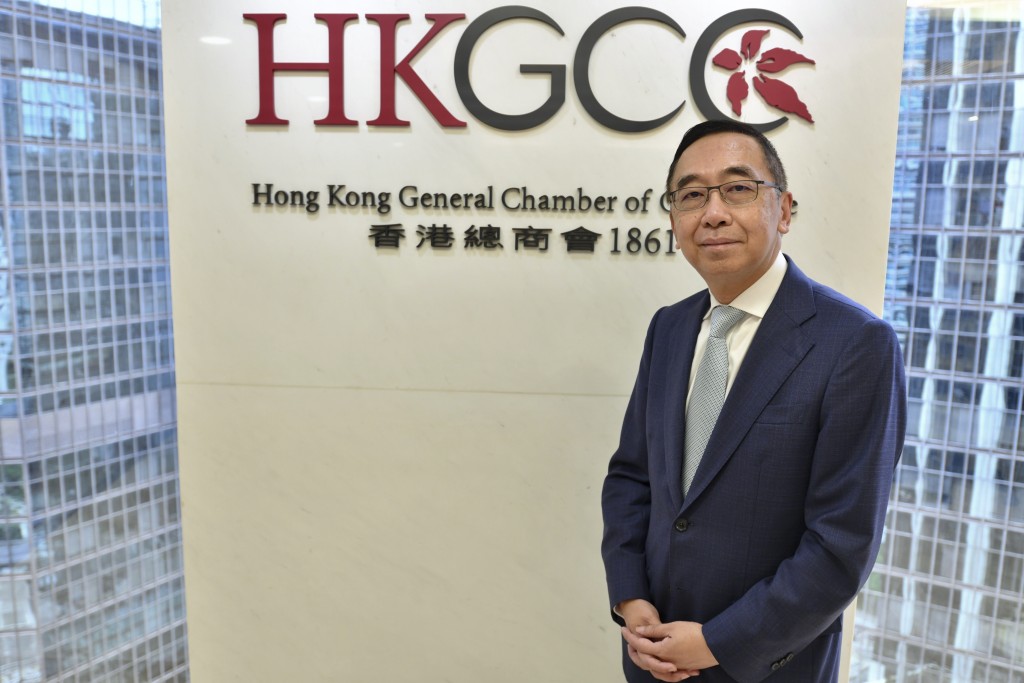 香港總商會總裁梁兆基