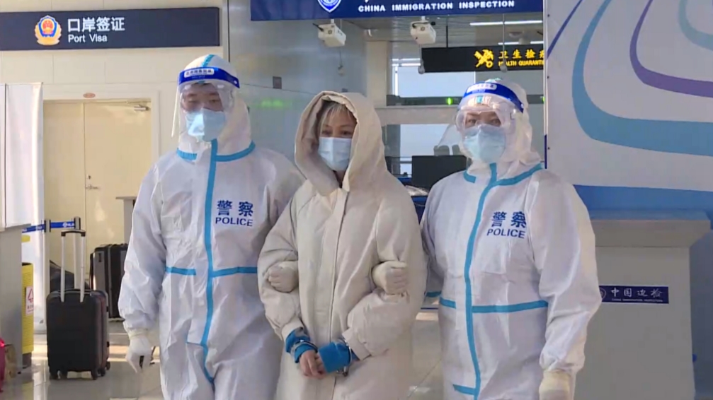 天網2021共追回外逃人員1273人。資料圖片