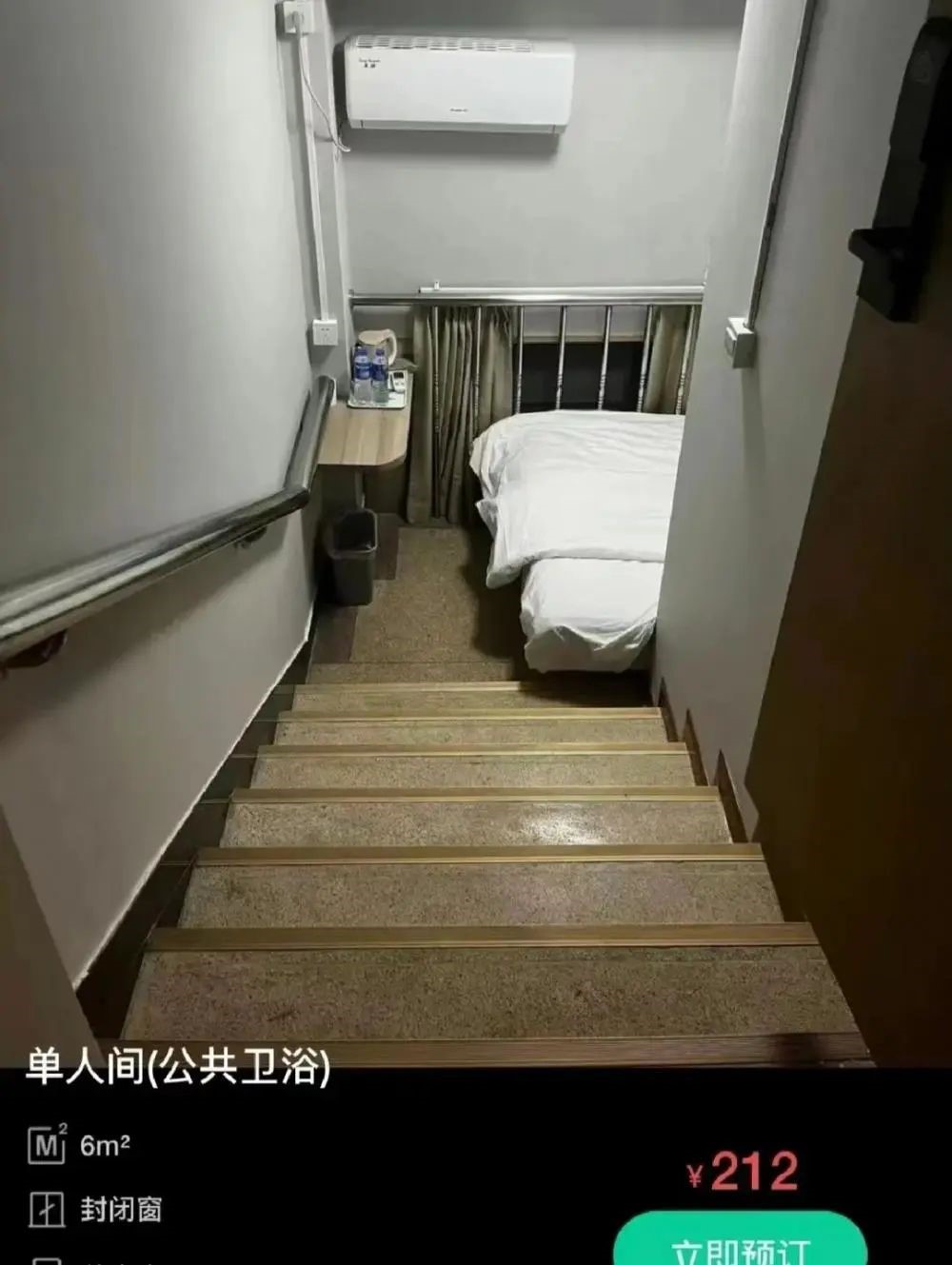 樓梯房間並無可開啟的窗戶。
