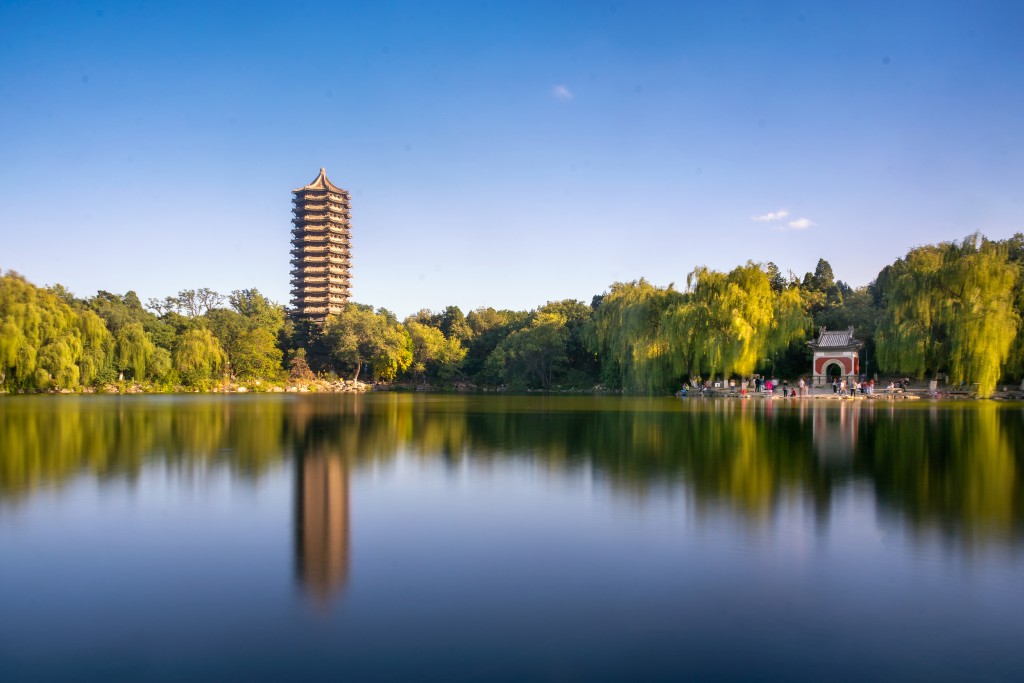 北京大學未名湖。