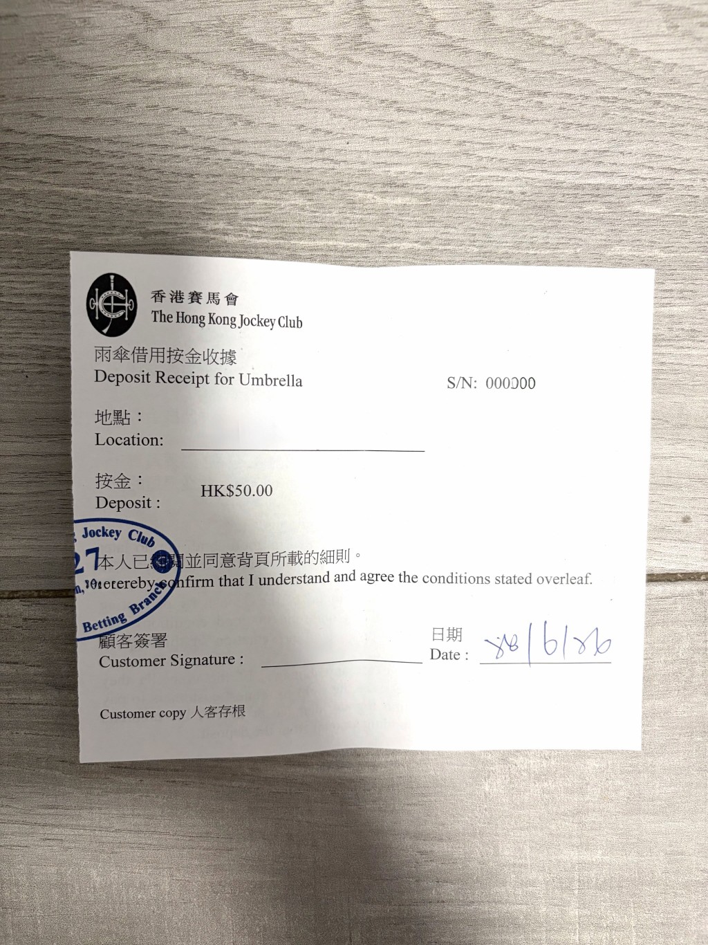 只需付 $50 按金。 (km_b_chu@Threads授权图片)