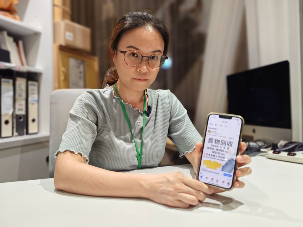 長春社項目經理王詠琹證實有假專頁以相同英文全名偽冒長春社，已報警備案。